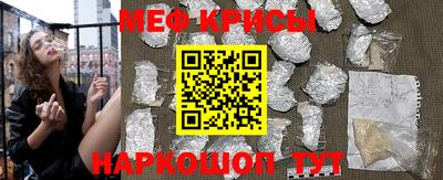 бошки Ликино-Дулёво