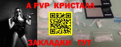 бошки Ликино-Дулёво