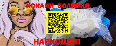 крисы Кунгур