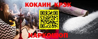 скорость mdpv Кулебаки
