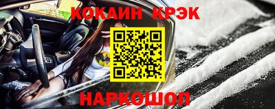 скорость mdpv Кулебаки
