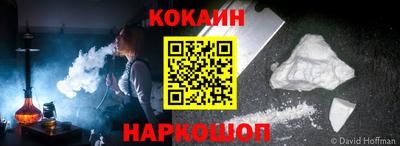 скорость mdpv Кулебаки