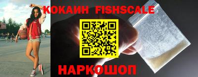 бошки Ликино-Дулёво