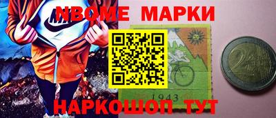 амфетамин Кумертау