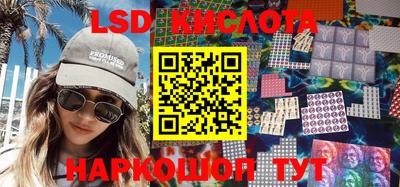 амфетамин Кумертау