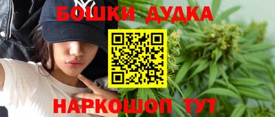 крисы Кунгур