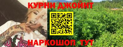 бошки Ликино-Дулёво
