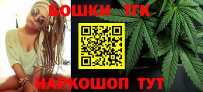 наркотики Лесосибирск