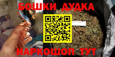 амфетамин Кумертау