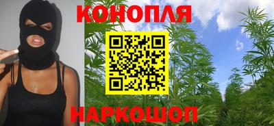 наркотики Лесосибирск