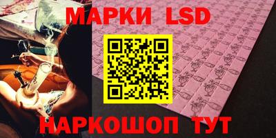скорость mdpv Кулебаки