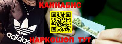амфетамин Кумертау