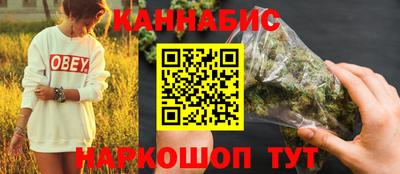 амфетамин Кумертау