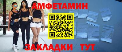 мефедрон мука Ливны