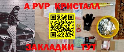 наркотики Лесосибирск