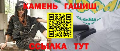 мефедрон мука Ливны