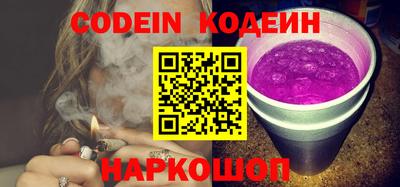 бошки Ликино-Дулёво