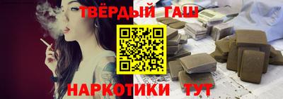 скорость mdpv Кулебаки