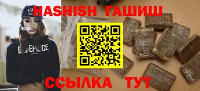 мефедрон мука Ливны