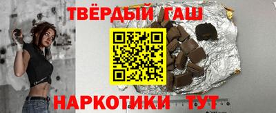 крисы Кунгур