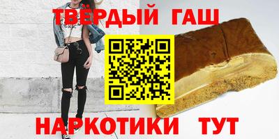 крисы Кунгур