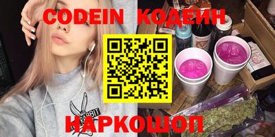 мефедрон мука Ливны