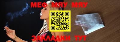амфетамин Кумертау